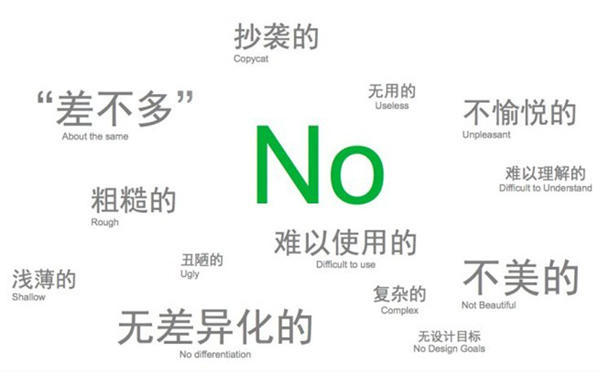 今日嗅评:“虎狗大战”伤用户,百度辗转电商路